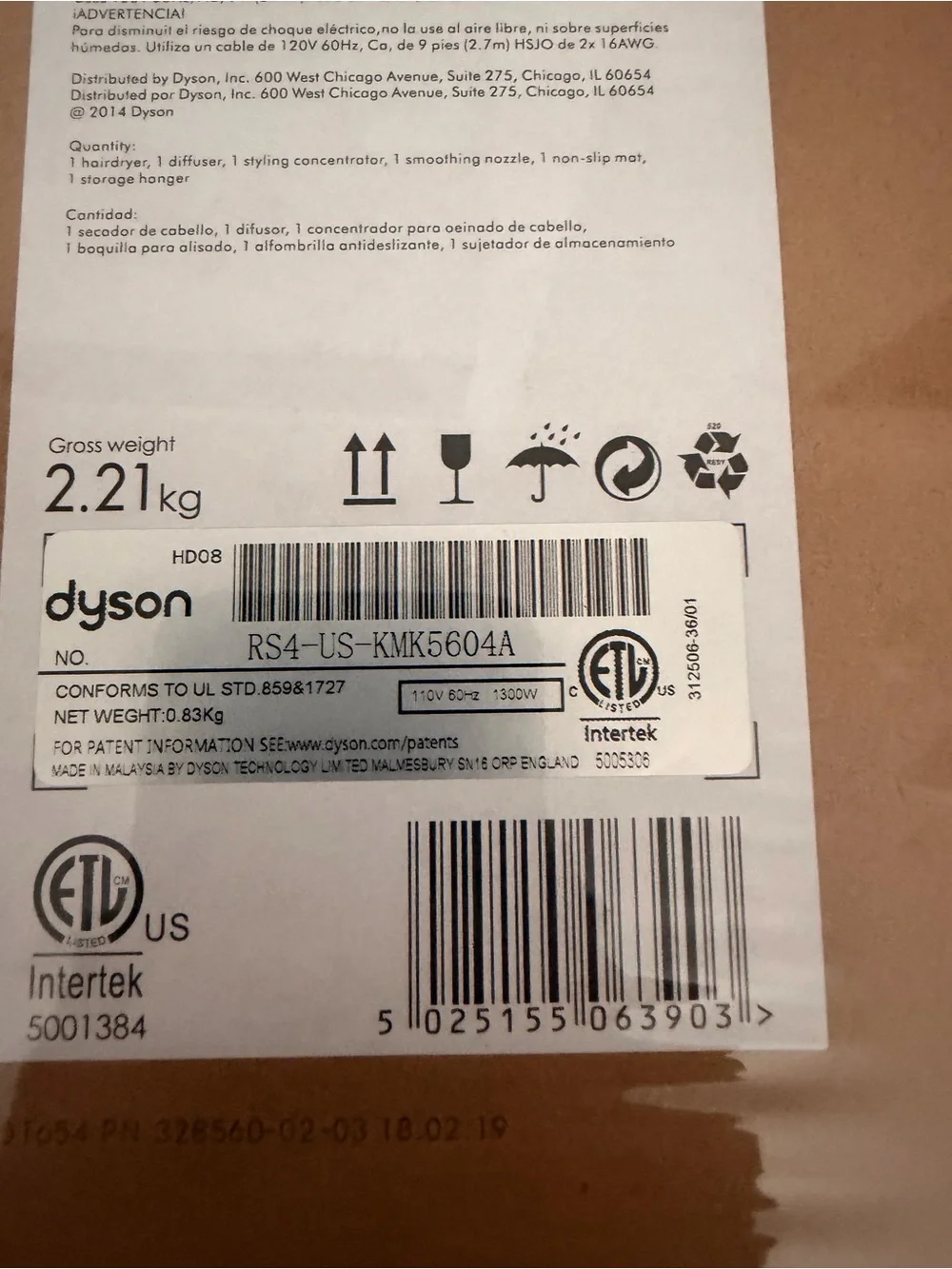 Dyson supersonic hair dryer
